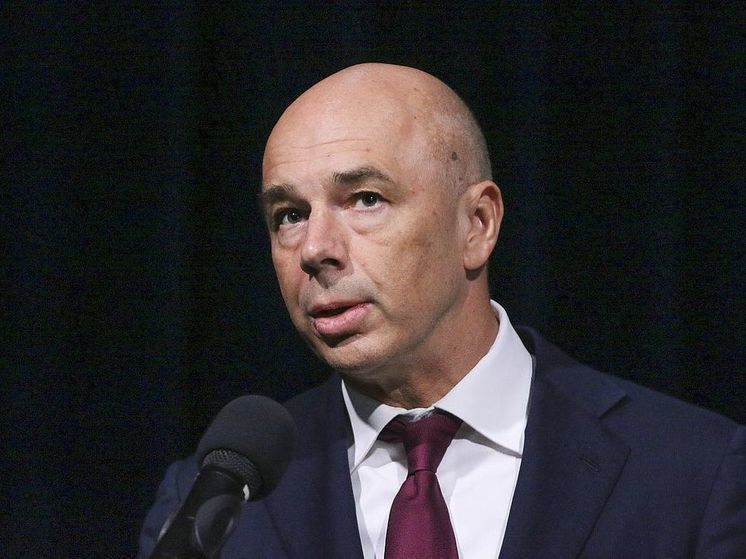 Силуанов оценил финансовую устойчивость России
