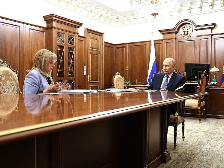 Памфилова сообщила Путину о высоком доверии россиян к выборам