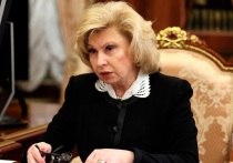 Уполномоченный по правам человека в РФ Татьяна Москалькова в ходе конференции в Дохе, посвященной защите детей и других уязвимых групп в условиях войны и миграции сообщила, что по меньшей мере 398 мирных жителей Белгородской, Курской и Брянской областей погибли в результате террористических актов со стороны вооруженных сил Украины (ВСУ) в 2022-2024 годах