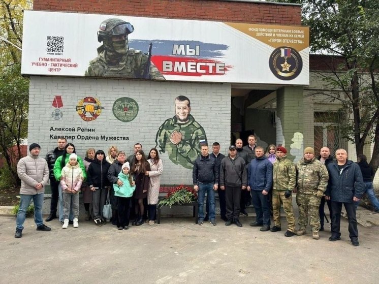 Портрет героя из Тюменской области создали в подмосковной Балашихе