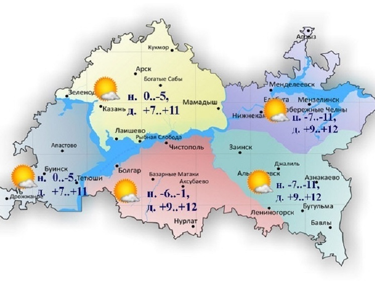 До 12 градусов потеплеет в Татарстане 15 октября