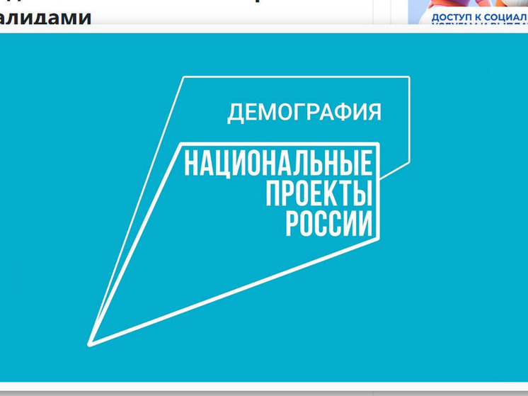 Дагестан организует долговременный уход для пожилых и инвалидов