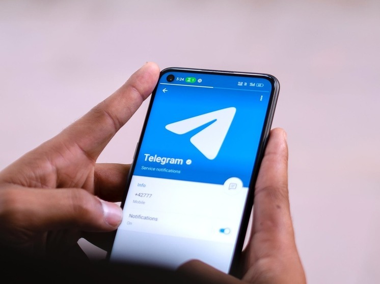 Telegram вводит новый способ верификации телефонa