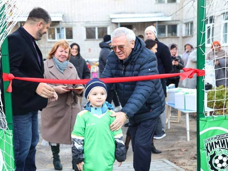 Воспитывать футболистов в Дзержинске начнут с детского сада