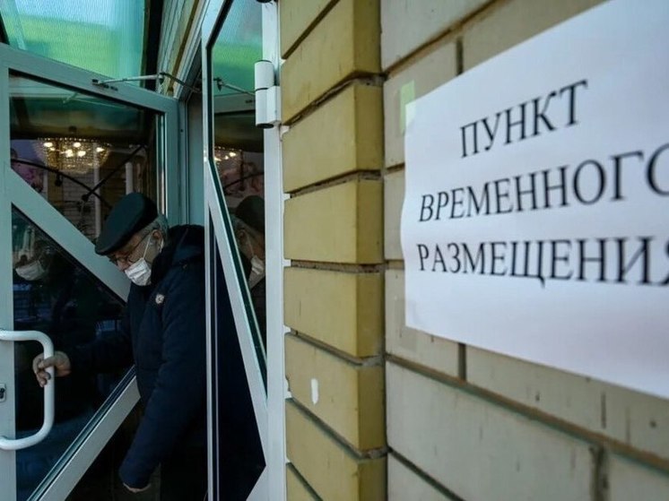 Свыше тысячи беженцев проживают в ПВР Ясиноватой