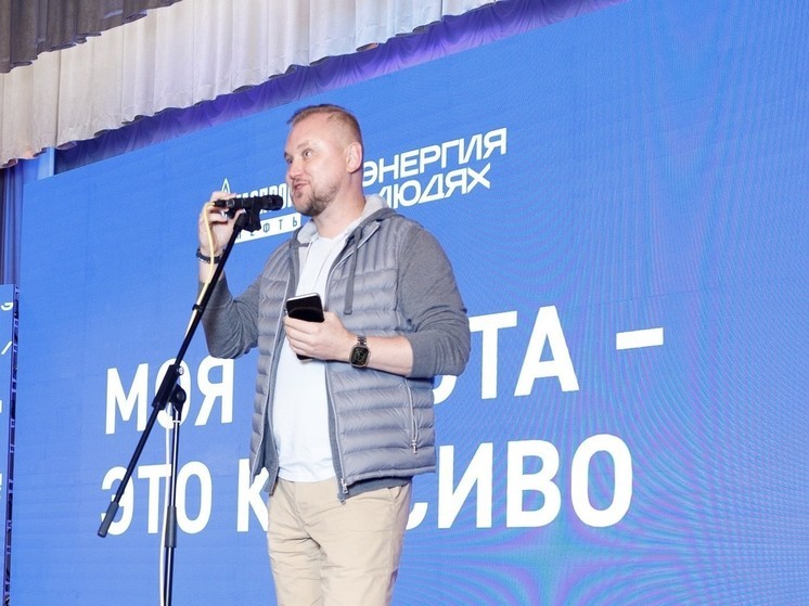 Известный журналист снял фильм о разработчиках смазочных материалов