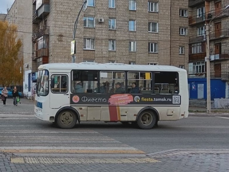 В Томске отремонтированную дорогу на Беринга повторно проверили