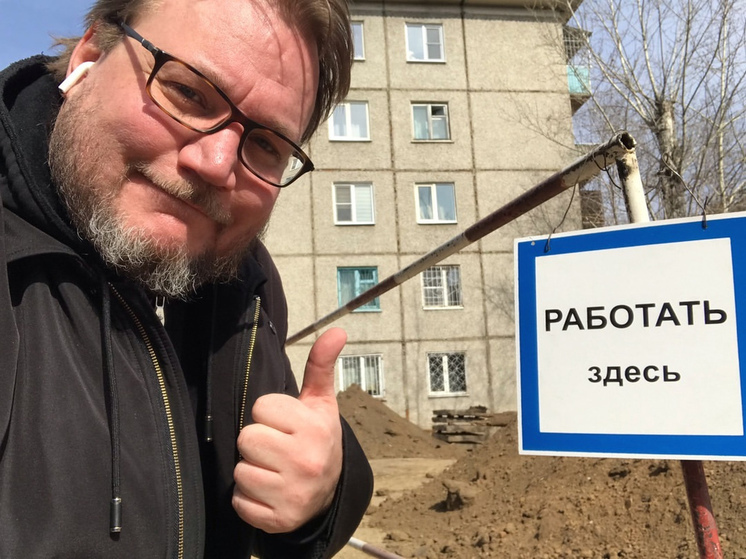 Спортивный журналист Владимир Свечников пропал в Чите