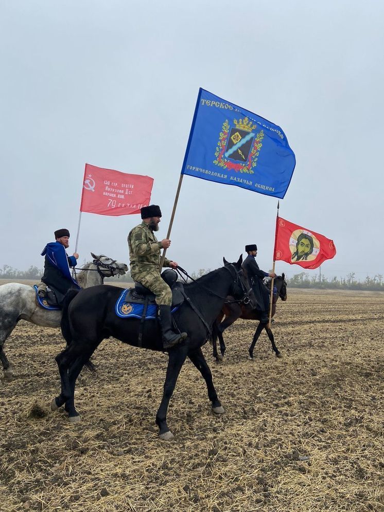 Ставропольские казаки совершили памятный конный переход