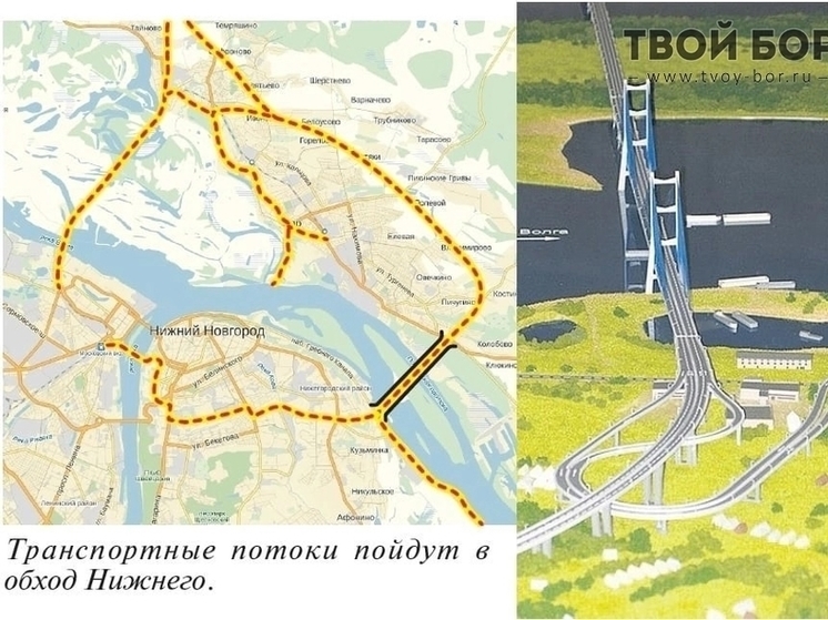 Два инвестора готовы вложиться в мост через Волгу из Подновья на Бор