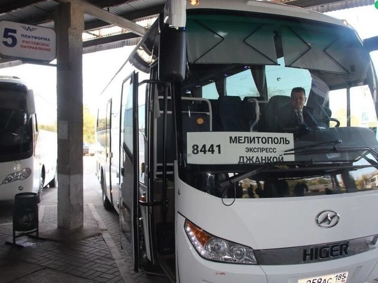 Из Мелитополя в Джанкой теперь можно доехать на новом автобусе