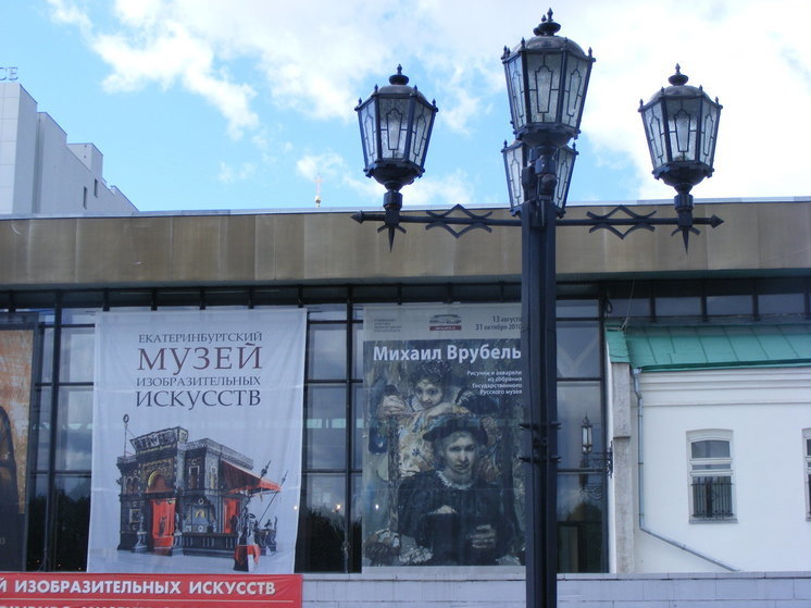 На Урале массажный салон оказался борделем с проститутками-квадроберами