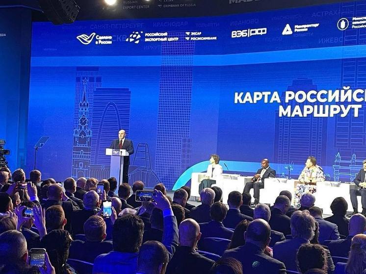 Делегация Херсонской области приняла участие в форуме «Сделано в России»