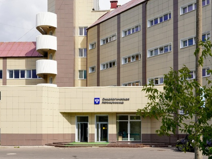 В врачи-онкологи проконсультируют новгородцев с новообразованиями на коже