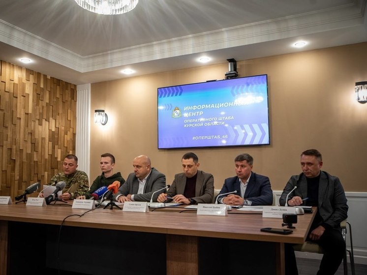 Курянам рассказали о том, как будет протекать старт отопительного сезона