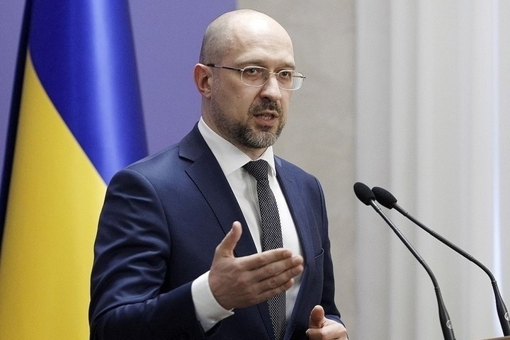 “Force majeure”: Switzerland announced the cancellation of the visit of the Prime Minister of Ukraine