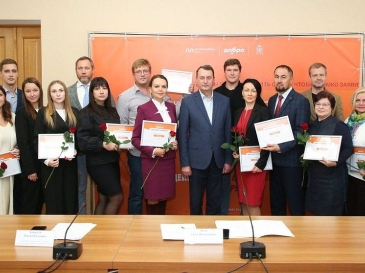 Члены Правительства Пензенской области оказались среди победителей регионального этапа #МЫВМЕСТЕ