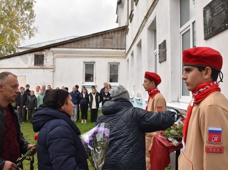 В Спасском районе открыли мемориальную доску погибшему на СВО Большакову