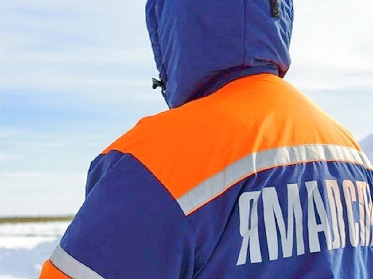«Ямалспас» ведет поиски пропавшего мужчины в Приуральском районе