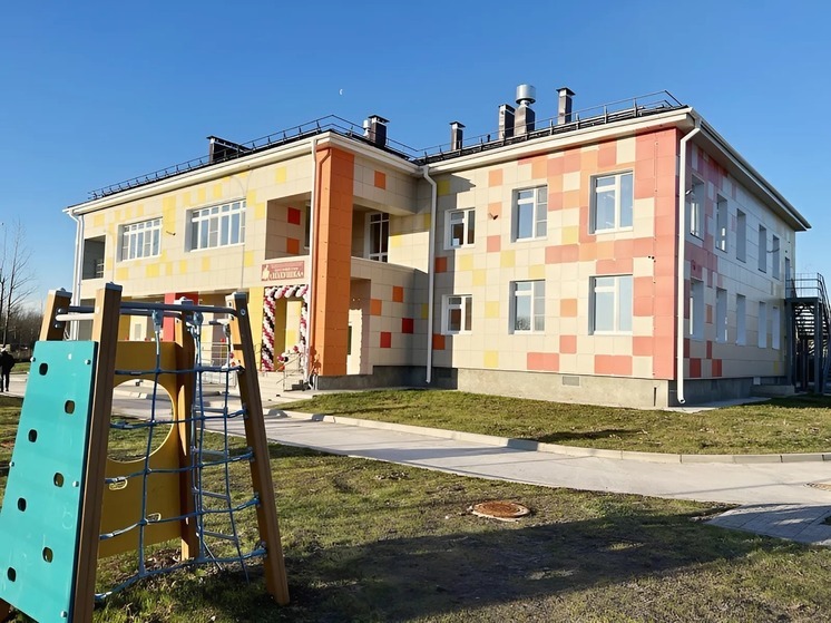 В 2025 году Поморье получит 900 миллионов по программе КРСТ