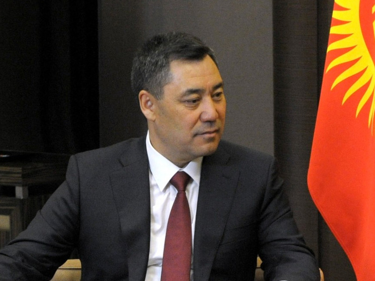 Президент Киргизии объяснил просьбы Запада о прекращении сотрудничества с Россией