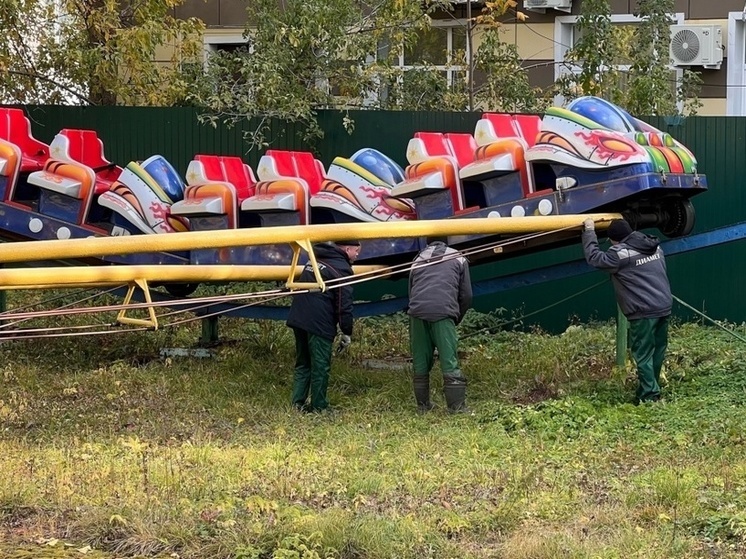 В Йошкар-Оле закрыли парк аттракционов до следующей весны