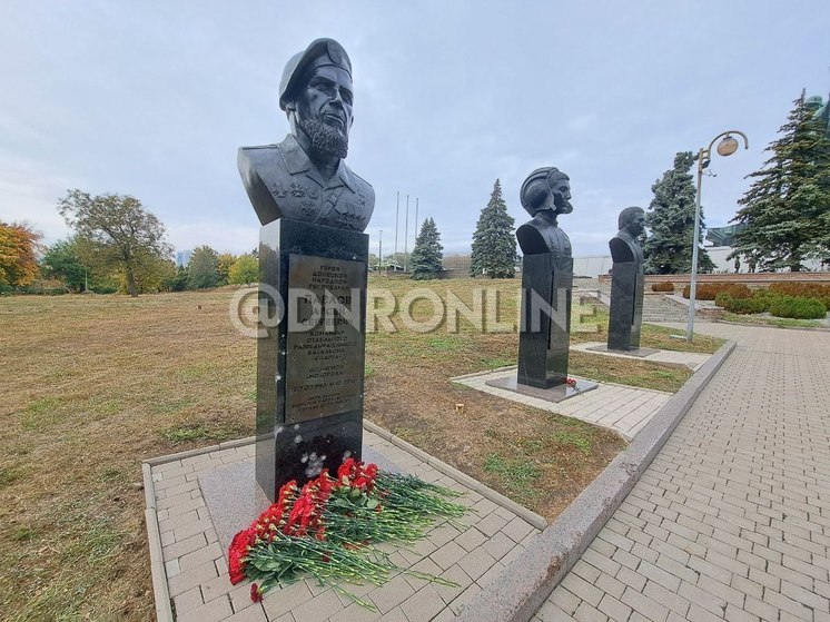 В ДНР почтили память защитника Донбасса Арсена Павлова