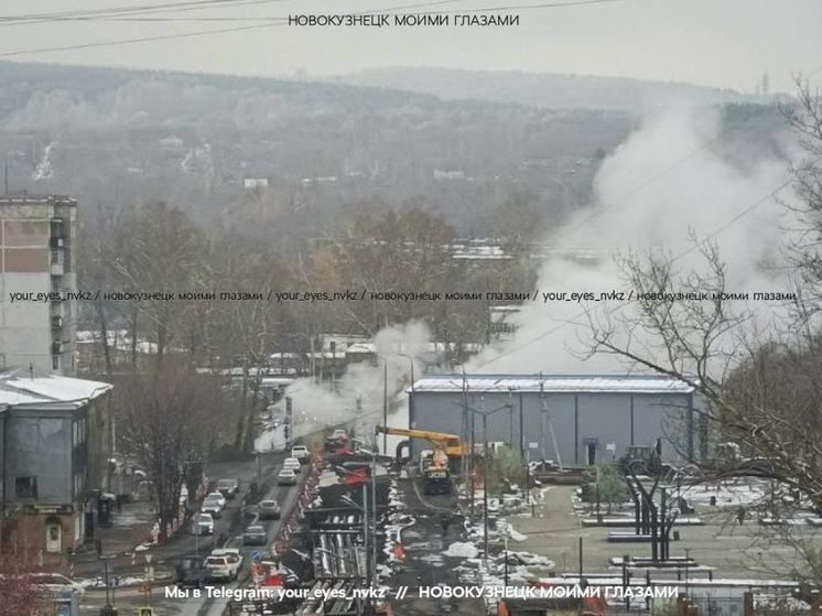 Густой пар в городе взволновал жителей Новокузнецка