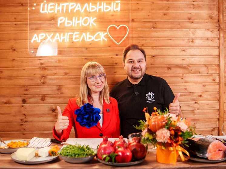 Центральный рынок Архангельска: открываем Вкусный север вместе