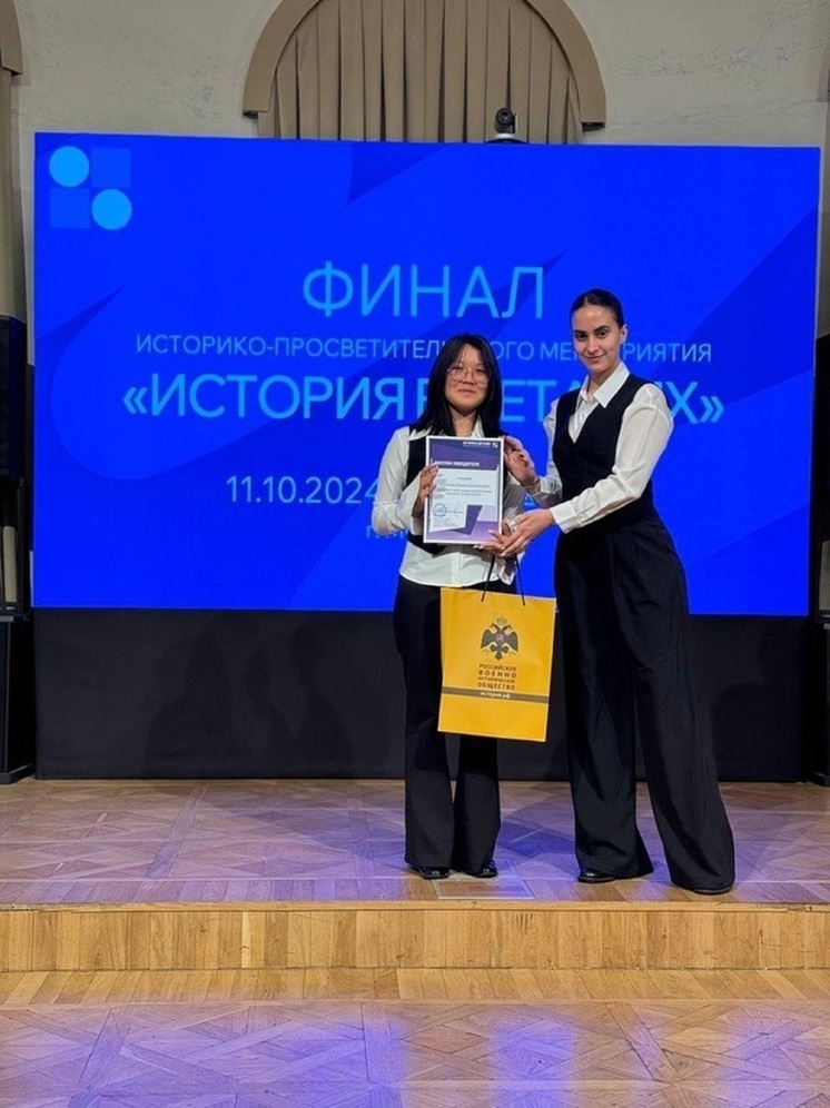 Школьница из Калмыкии стала победителем проекта "История в деталях"