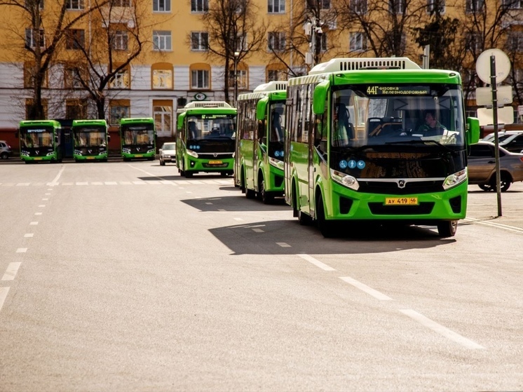 В Курске запустили опрос о сумме повышения проезда в общественном транспорте