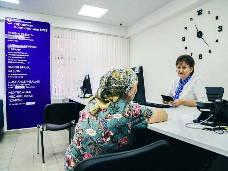 В Калининской и Курганинске пройдут бесплатные медицинские осмотры