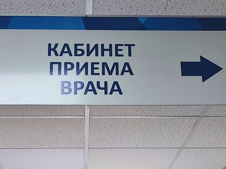 Минздрав Забайкалья рассказал о состоянии пострадавших в ДТП с микроавтобусом