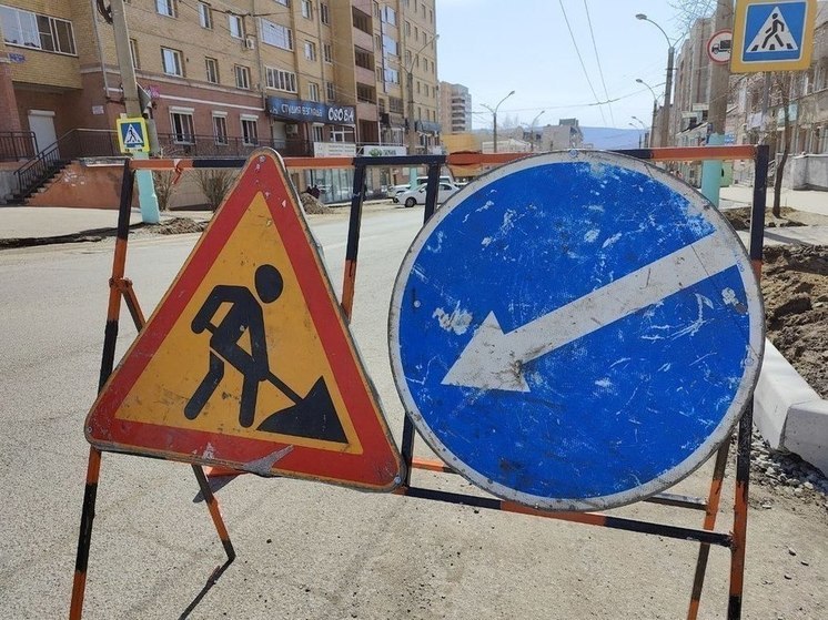 Чите почти втрое урезали финансирование по БКД на 2025 год