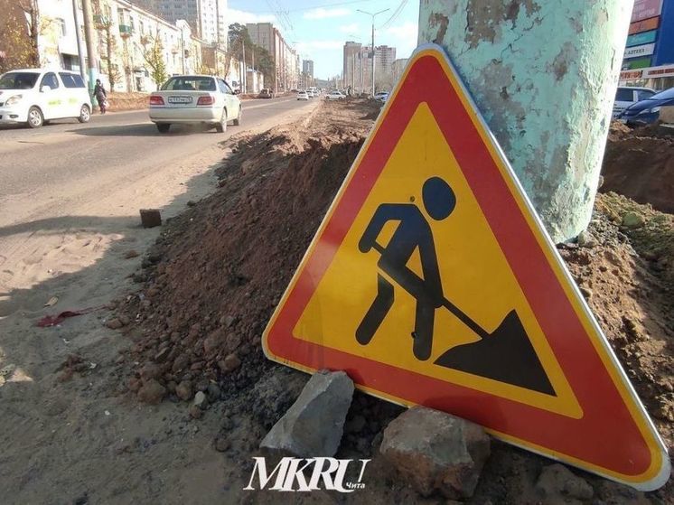 Три вида работ по Новобульварной в Чите перенесут на 2025 год