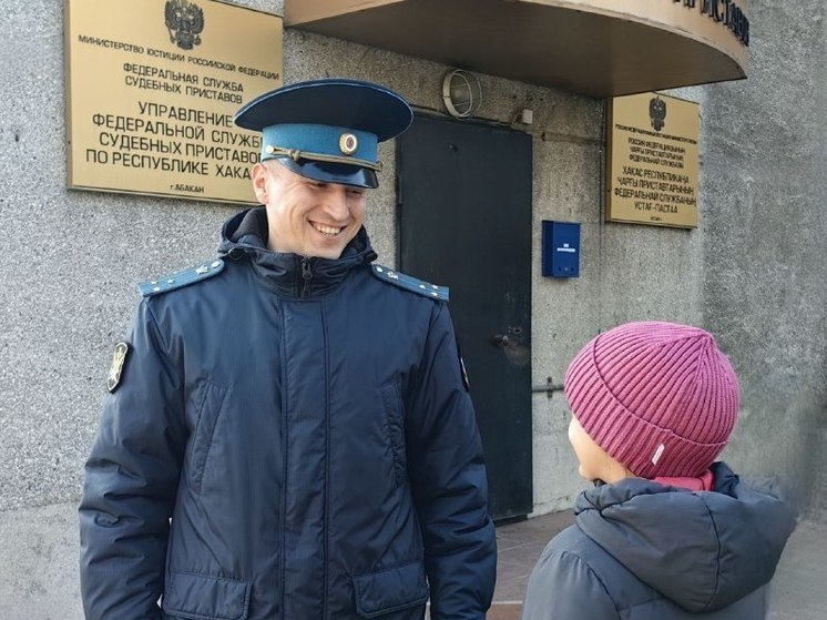 Судебные приставы из Черногорска помогли бывшим супругам примириться