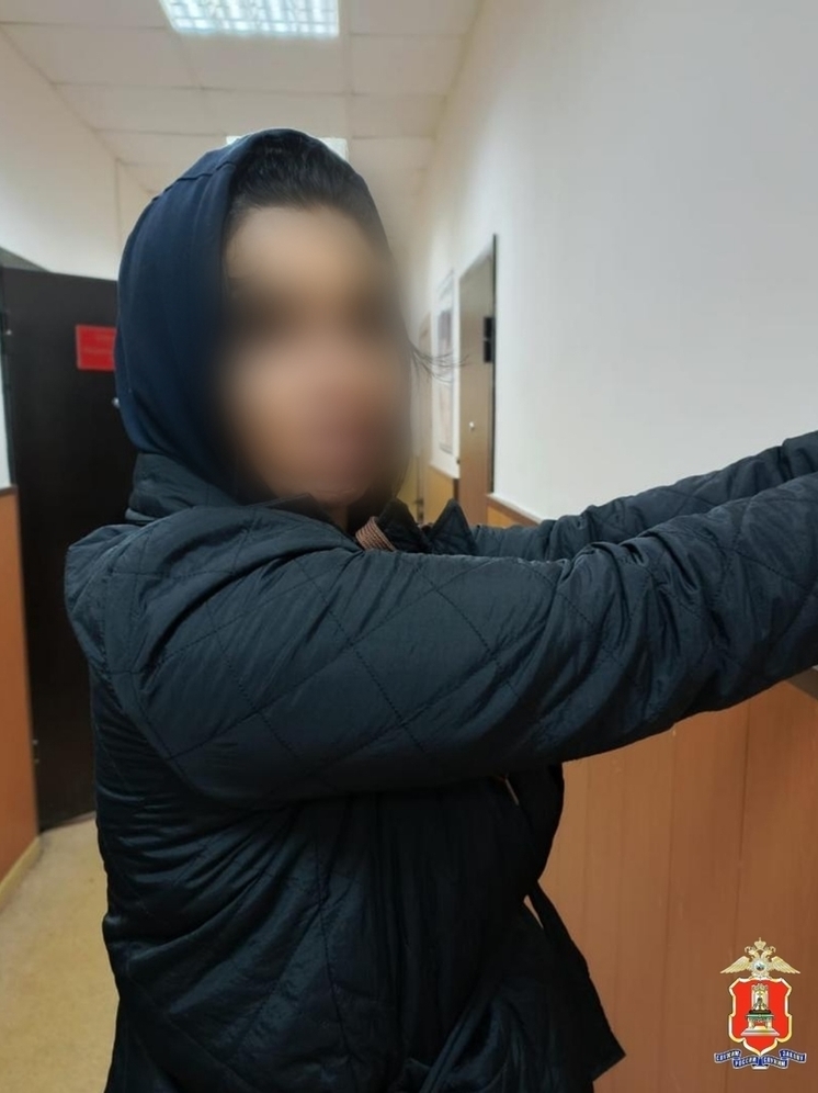 закладчицу 