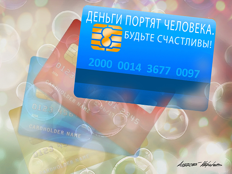 Вы мирно спите ночью, а вас грабят