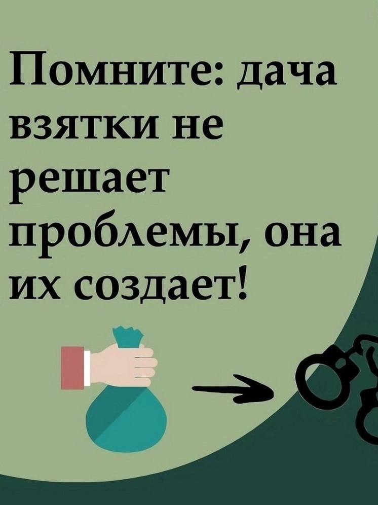 В Ярославле задержан по подозрению в коррупции полковник МВД