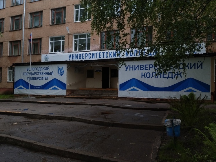 День открытых дверей «Профессионалитета» пройдет в колледжах и техникумах Вологодчины
