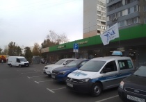 В любом почтовом отделении Москвы, Подмосковья и в редакционных пунктах "МК" можно подписаться на наши издания на 1-е полугодие или весь 2025 год