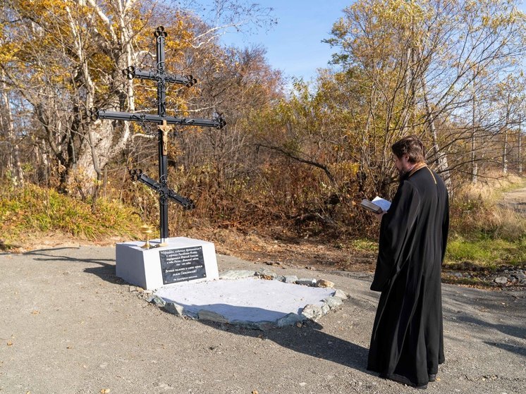 В Дальнем открыли памятный крест в честь бойцов Русско-Японской войны