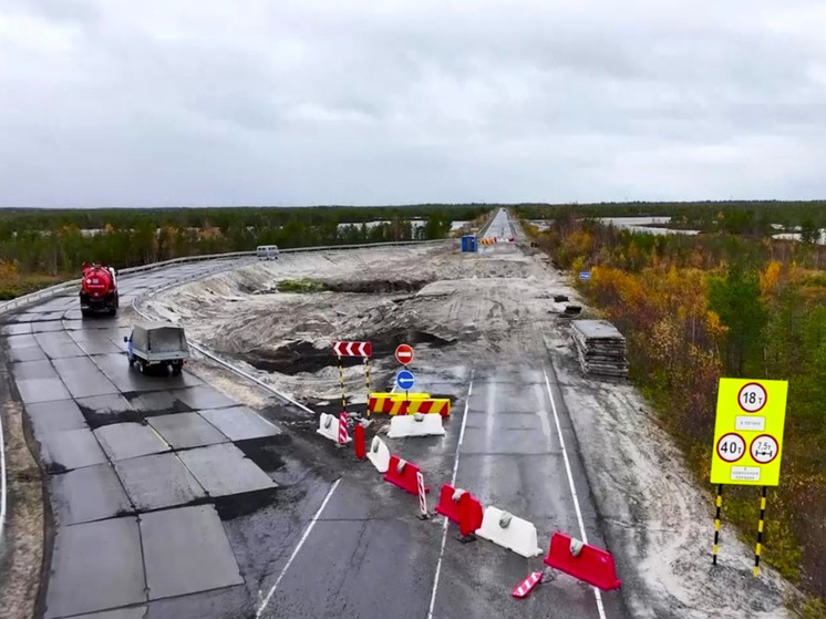 Подъездную дорогу к Когалыму приводят в порядок