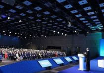 Россия готова к деловому сотрудничеству