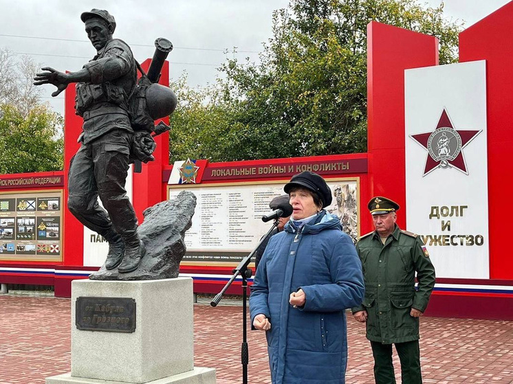 В Тамбовской области юношей торжественно проводили на службу в армию