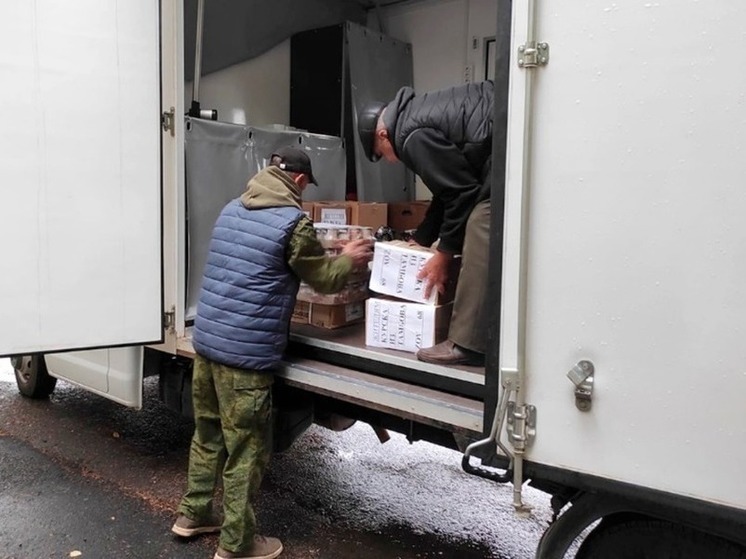 Жители области не остаются равнодушными к беде, которая пришла в дома населения приграничного региона в результате нападения на его территорию украинских боевиков. "Поддержим всем, чем только можно", с такими словами жители Никифоровского округа отправили в Курскую область очередной гуманитарный груз с тёплыми вещами и консервами.