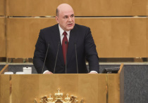Премьер-министр Михаил Мишустин подписал распоряжение об освобождении Ильи Торосова от должности первого заместителя министра экономического развития