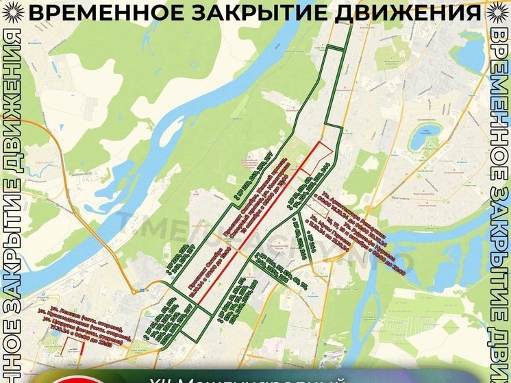 В Уфе до 15 часов перекрыли участок проспекта Октября