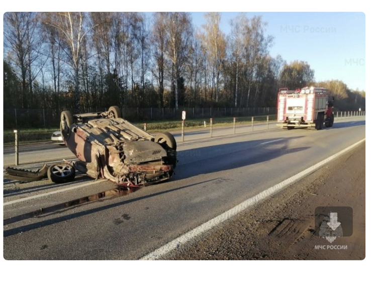 В Вяземском районе произошло опрокидывание легкового  автомобиля "Volvo"