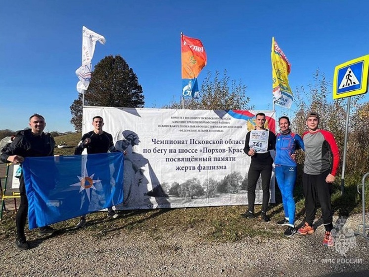 Сотрудники Главного управления приняли участие в Чемпионате по бегу